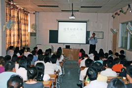情商教育 遠(yuǎn)程教育特色服務(wù)新亮點(diǎn)