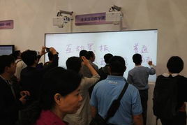 創(chuàng)新科技，服務(wù)教育 明基亮相教育裝備展，深化全場(chǎng)景智慧服務(wù)