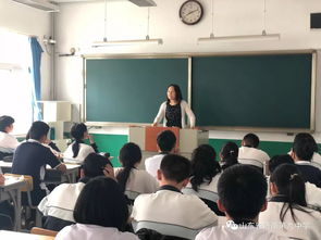 線上線下同步開課，濟(jì)南九中暑期課后教育服務(wù)精彩紛呈